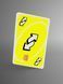 Sticker for bank card &ldquo;Uno&rdquo;