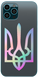 Holographic sticker for phone &ldquo;Trident&rdquo;