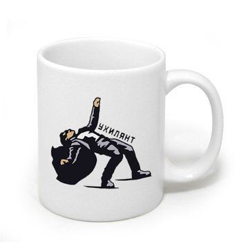 Mug with &ldquo;Neo&rdquo; print
