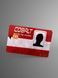 Holographic sticker for a bank card &ldquo;Rust&rdquo;