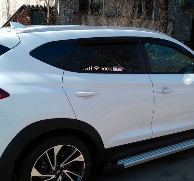 Holographic sticker for car &ldquo;WiFi&rdquo;