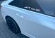 Holographic sticker for car &ldquo;WiFi&rdquo;