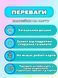 Holographic sticker for bank card &ldquo;Itachi&rdquo;