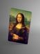 Sticker for bank card &ldquo;Mona Lisa&rdquo;
